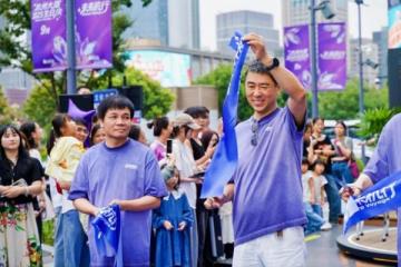 Ombra 联手杭州大厦开启新零售智能户外新空间