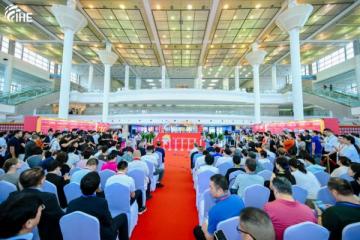 '【盛大开幕】第22届中国国际保健博览会，奏响健康产业奋进强音